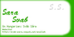sara svab business card